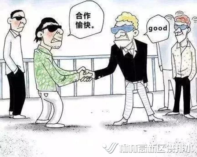 圖片7.png
